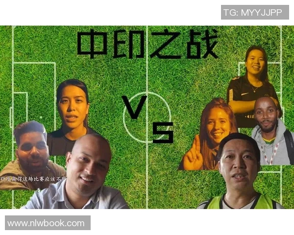 泰国与印度足球对决谁将赢得胜利引发热议